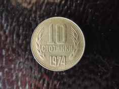 BULGARIA-MONEDA 10 ST.-CIRCULATA foto