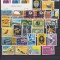 Ghana 1959 an complet MNH w71