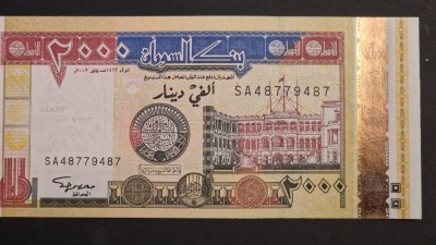 Sudan 2000 Dinari 2002 UNC foto