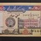 Sudan 2000 Dinari 2002 UNC
