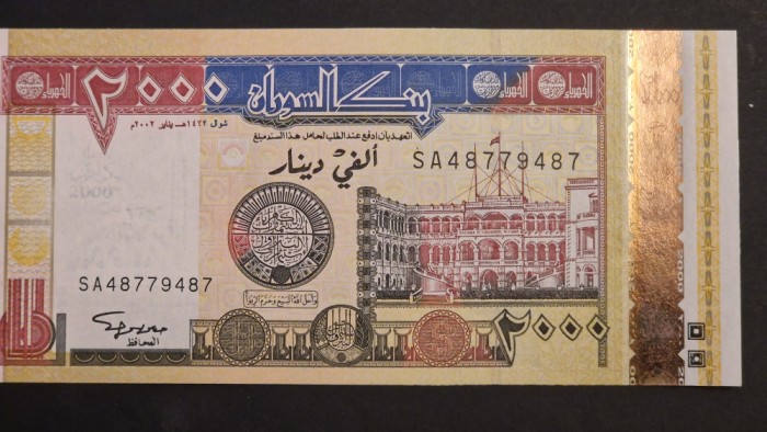 Sudan 2000 Dinari 2002 UNC
