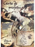 Eugen Mihaescu - Carte de profetii (Editia: 2007)