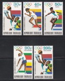 Togo 1972 - Jocurile Olimpice - Munchen, Serie + PA, MNH