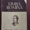 Limba rom&acirc;nă - lecturi literare și gramatică - VII - 7 - 1961