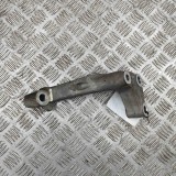 Suport punte dreapta CITRO&Euml;N DS7 Crossback 2023 OEM: 9816801980 27604414