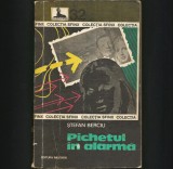 PICHETUL IN ALARMA - STEFAN BERCIU - SFINX