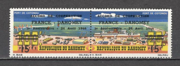 Dahomey.1966 5 ani cooperarea Franta-Dahomey-supr. MD.36