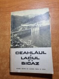 ghid turistic - ceahlaul si lacul de la bicaz - din anul 1963