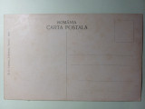 CARTE POSTALA INTERBELICA SLANIC MOLDOVA,,LACUL DE LA FRONTIERA&quot;.RARA!!!, Necirculata, Printata