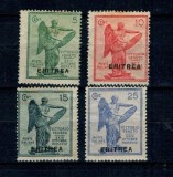 Eritrea Italiana 1922 - Venetia, serie nestampilata cu sarniere