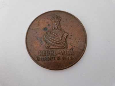 Medalie - NEGRU - VODA - Intemeietor de Tara foto