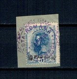 1896 - Posta Romana in Constantinopole, 10 paras supratipar negru pe 5b, stampilat