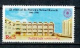 Pakistan 1987 - Scoala Sf. Patrick, arhitectura, neuzat