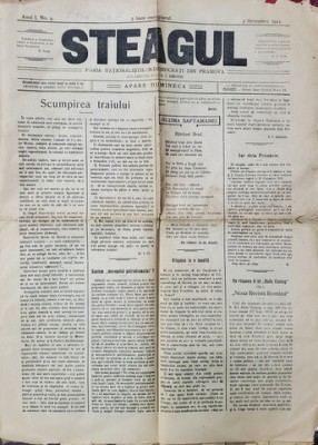 STEAGUL - FOAIA NATIONALISTILOR - DEMOCRATI DIN PRAHOVA , ANUL I , NR. 4 , 2 OCTOMBRIE , 1911 foto