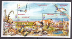 Mongolia 2001 fauna MI 3370-3379 kleib. MNH w56 foto