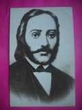 HOPCT 11705 GHEORGHE LAZAR -ILUMINIST ROMAN -PERSONALITATI-RPR - ROMANIA-NECIRCULATA