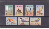 ROMANIA 2021 - DELTA MOLDOVEI, serie, MNH - LP 2314, Fauna, Nestampilat