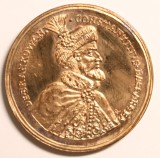 PROBA BRONZ 2006 . REPLICA BNR DUPA MONEDA-MEDALIE EMISA DE CONSTANTIN BRANCOVEANU IN ANUL 1713 .