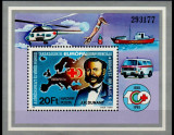 UNGARIA 1981, Conferința europeană - Crucii Roșii, Transport, MNH, serie neuzata