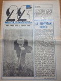 ziarul &quot; 22 &quot; 17 august 1990