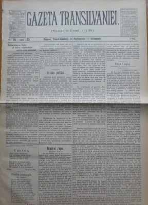 Gazeta Transilvaniei , Numar de Dumineca , Brasov , nr. 214 , 1907 foto
