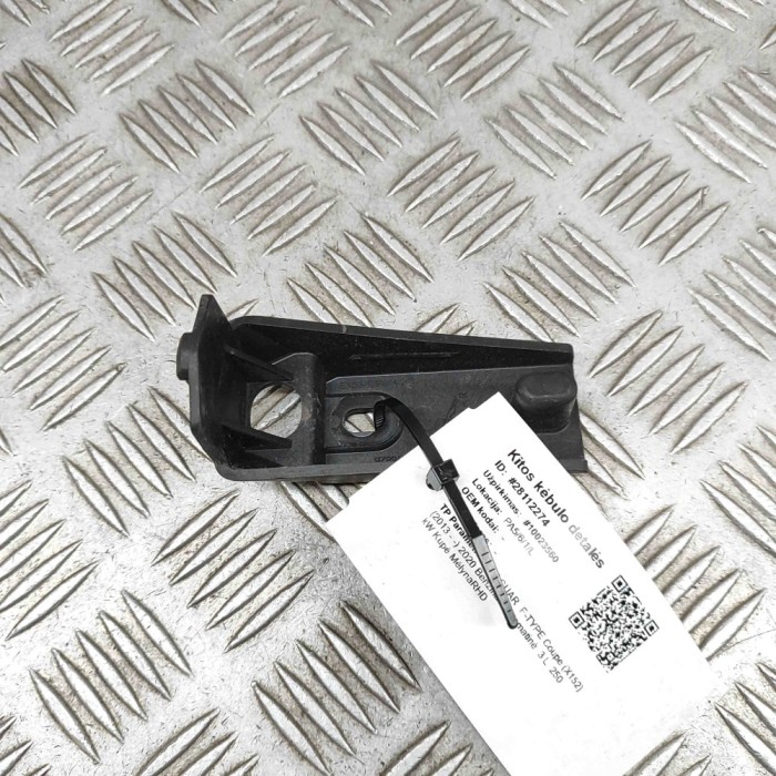 Suport bara de protecție dreapta spate JAGUAR F-TYPE Coupe X152 2020 OEM: EX53-17F814-A 28112274