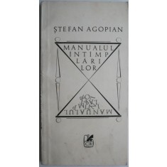 Manualul intamplarilor &ndash; Stefan Agopian