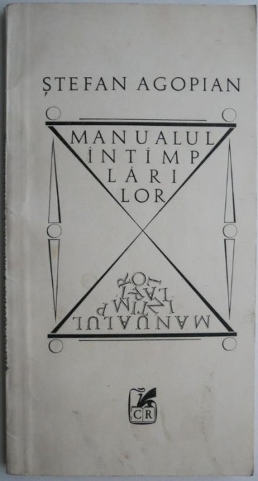 Manualul intamplarilor &ndash; Stefan Agopian