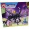 Set de constructie MY WORLD Minecraft MG1122, 494 piese