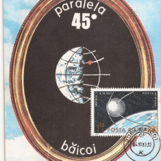 CA15 -Carte Postala- Paralela 45 Baicoi , circulata 1983