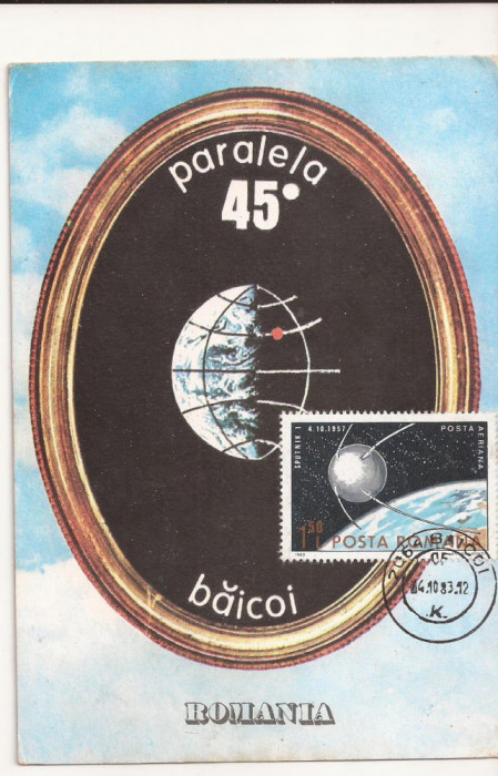 CA15 -Carte Postala- Paralela 45 Baicoi , circulata 1983