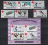 Togo 1971 - Jocurile Olimpice de iarnă - Sapporo, Seire + PA + Colita, MNH, Nestampilat