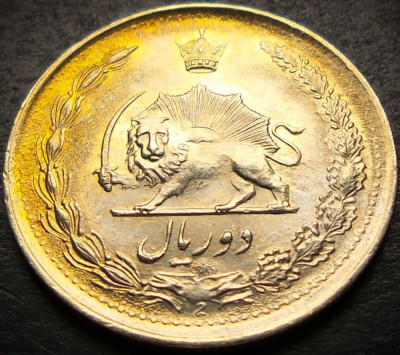 Moneda exotica 2 RIALS - IRAN, anul 1976 * cod 3694 = Mohammad Rezā Pahlavī UNC foto