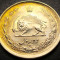 Moneda exotica 2 RIALS - IRAN, anul 1976 * cod 3694 = Mohammad Rezā Pahlavī UNC