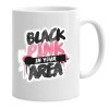 Cana alba personalizata blackpink logo, INOVATIX&reg;. 330 ml, Oem