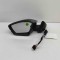 Oglinda laterală st&acirc;nga SKODA OCTAVIA IV Combi NX5 2024 OEM: 5E8857507A