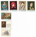 Marci romanesti diverse (7 buc.), 1968 - neobliterate