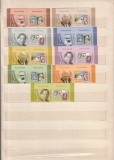 ROMANIA 2022 LP 2352 PERSONALITATI SERIE CU VINIETA MNH NESTAMPILATA, Nestampilat