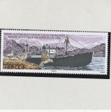 Taaf 2017 - Colonii franceze , Transporturi , nava , dantelat , MNH ,Mi.957, Nestampilat