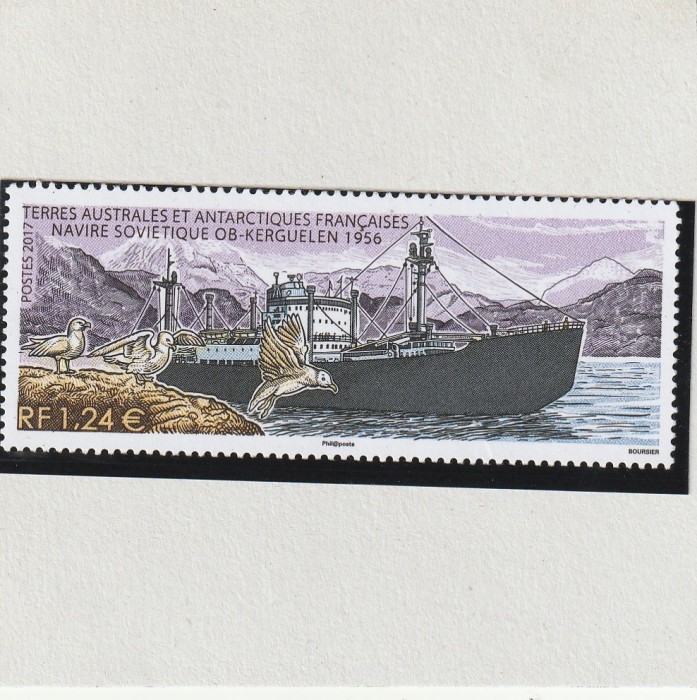 Taaf 2017 - Colonii franceze , Transporturi , nava , dantelat , MNH ,Mi.957