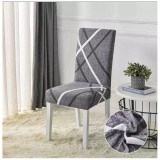 Cumpara ieftin Set 6 Huse Elastice pentru Scaun - JOJ205