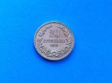 20 Stotinci 1913 Bulgaria-stare buna
