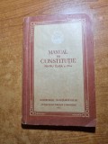 Manual de constitutie - pentru clasa a 7-a - din anul 1956