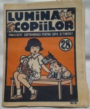 Revista Lumea Copiilor nr.28/an I