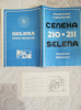Lot 2 documente radioreceptor SELENA, comunism, industrie electronica epoca aur