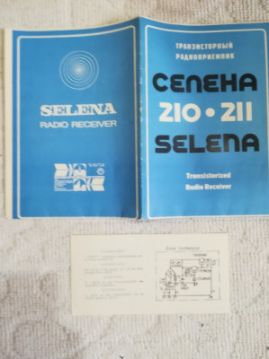 Lot 2 documente radioreceptor SELENA, comunism, industrie electronica epoca aur foto