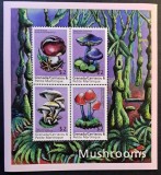 Ciuperci - Grenada / Carriacou &amp; Petite Martinique - Coliță Filatelică de 4 Timbre "Mushrooms" (Neștampilat / MNH) CP1_III