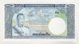 Bnk bn Laos 200 kip (1963) aunc