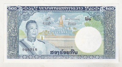 bnk bn Laos 200 kip (1963) aunc foto