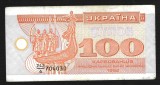 UCRAINA 100 KARBOVANTIV / KUPON / CUPON 1992 [7] P- 88a.2 , seria 704030